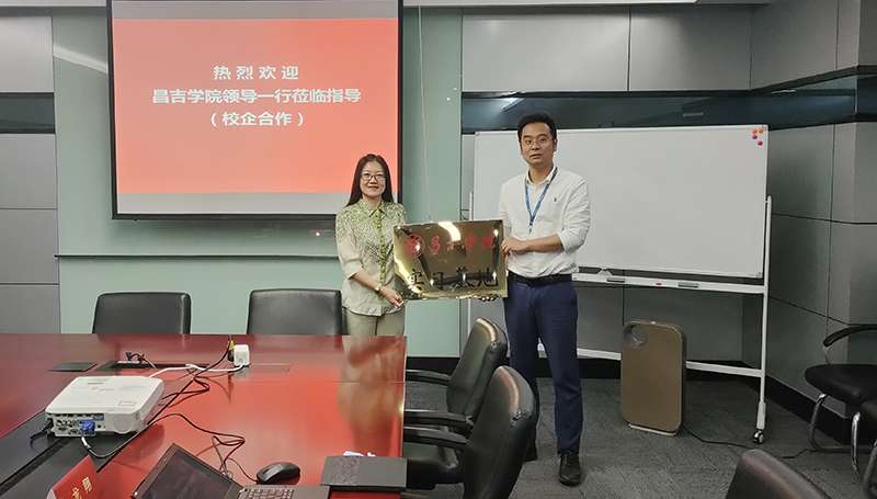 微信图片_20210609180820.jpg