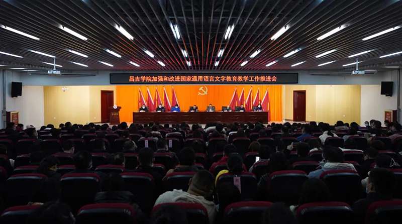 微信图片_20211123110101.jpg